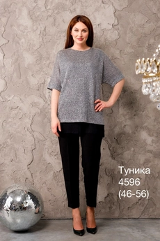 Туника 4596 NALINA