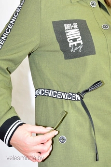 Жакет 369-13 Needle