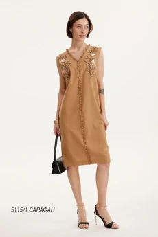Сарафан 5115-1 верблюжий  Niv Niv Fashion