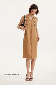 Сарафан 5115-1 верблюжий  Niv Niv Fashion