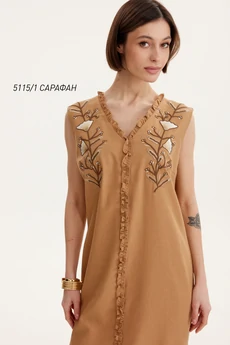 Сарафан 5115-1 верблюжий  Niv Niv Fashion