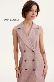 Сарафан  5116-1 пыльная роза Niv Niv Fashion