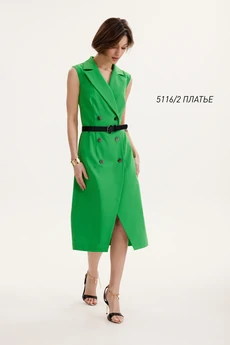 Сарафан  5116-2 изумрудно зелёный  Niv Niv Fashion