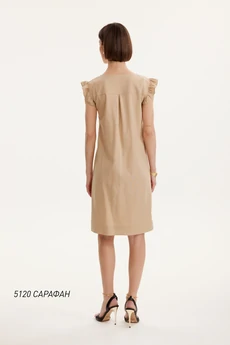 Сарафан  5120 бежевый   Niv Niv Fashion