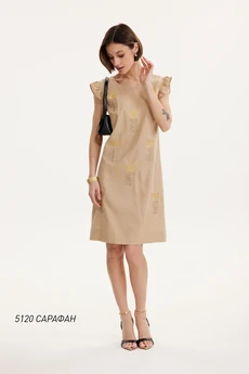Сарафан  5120 бежевый   Niv Niv Fashion