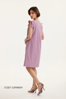 Сарафан  5120-1 розово-лиловый  Niv Niv Fashion