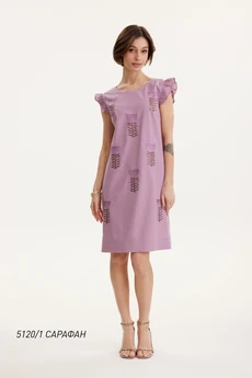 Сарафан  5120-1 розово-лиловый  Niv Niv Fashion