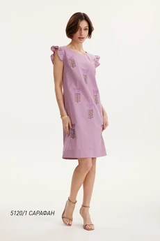 Сарафан  5120-1 розово-лиловый  Niv Niv Fashion