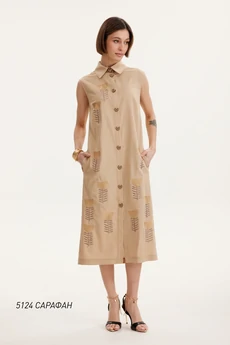 Сарафан  5124 бежевый Niv Niv Fashion