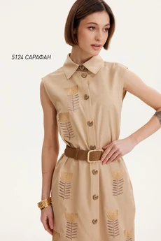 Сарафан  5124 бежевый Niv Niv Fashion