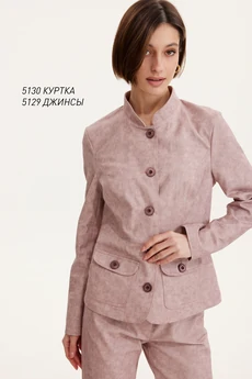Куртка  5130 пыльная роза Niv Niv Fashion