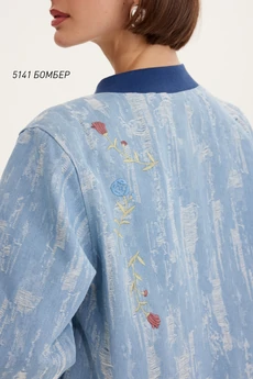 Бомбер  5141 голубой  Niv Niv Fashion