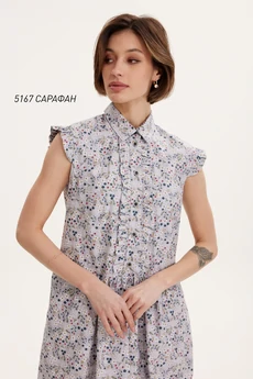 Сарафан  5167 мультиколор  Niv Niv Fashion