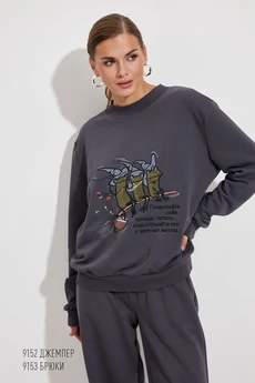Джемпер 9152 графит Niv Niv Fashion