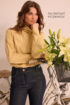 Джемпер 936 Niv Niv Fashion