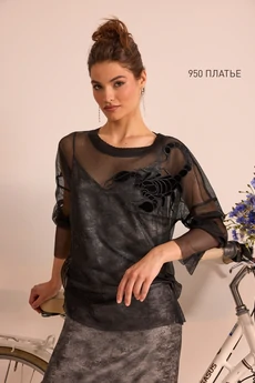 Костюм с платьем 950 Niv Niv Fashion