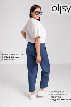 Брюки 04016 темно-синий Ollsy