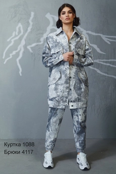 Куртка 1088 RAMI