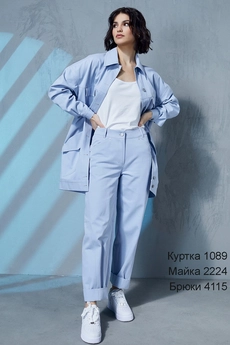 Куртка 1089 RAMI