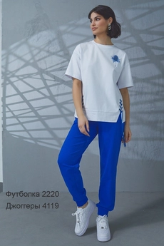 Футболка 2220 RAMI