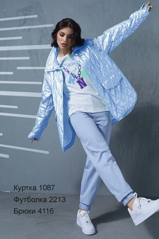 Куртка 1087 голубой RAMI