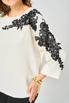 Блузка 2277 молочный дл. р. Rumoda