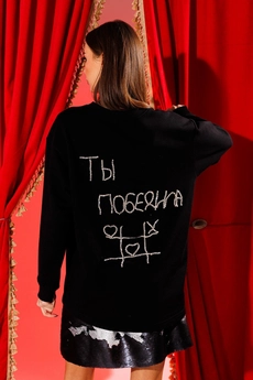 Джемпер 504-1 TATTICA