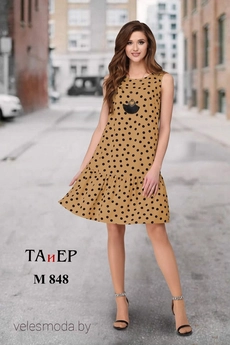 Платье 848 кэмел ТАиЕР