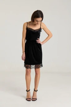 Юбка 2454 The name