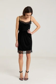 Костюм с юбкой 2456 The name