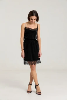 Костюм с юбкой 2456 The name