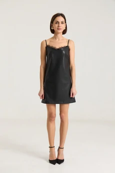 Платье 2460 The name