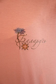 Футболка 84389НС БОБРУЙСКТРИКОТАЖ