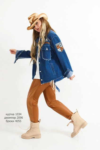 Куртка  1034 AVE RARA