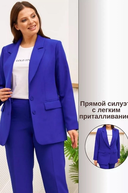 Костюм брючный 2651 василёк Gold Style