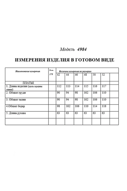 Платье 4984 черный Golden Valley