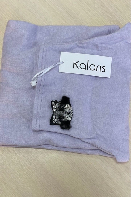 Джемпер 1957 нежная лаванда Kaloris