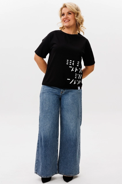 Футболка 4026-177 Kivviwear