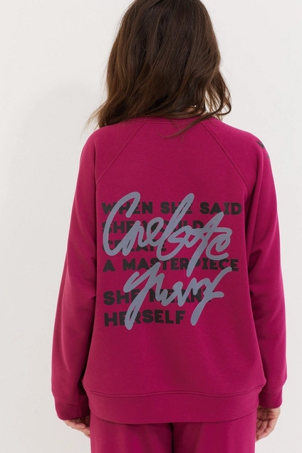 Свитшот 2232 MG Wear