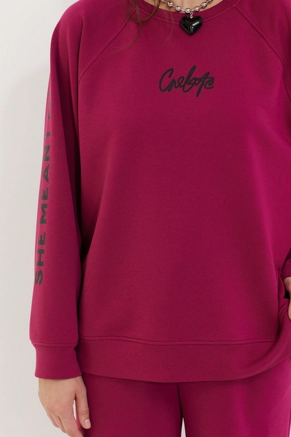 Свитшот 2232 MG Wear