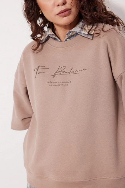 Джемпер 2244 бежевый MG Wear