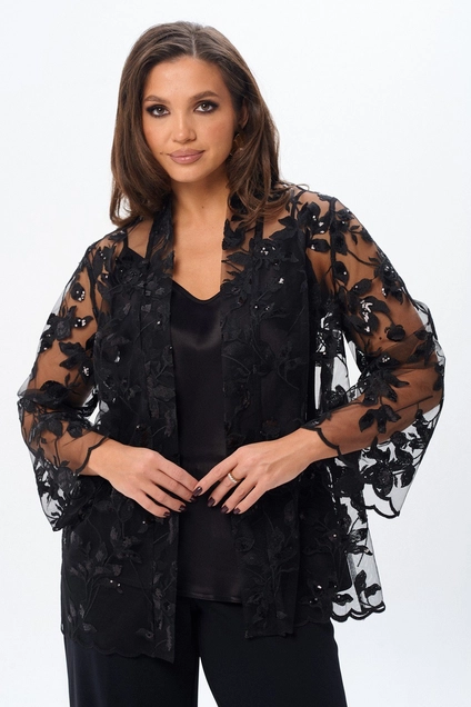 Костюм брючный 1155 MisLana