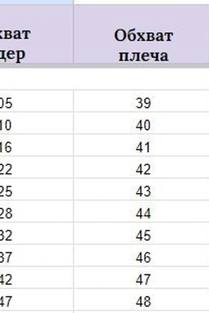 Платье 2141 красный + леопард Michel Chic