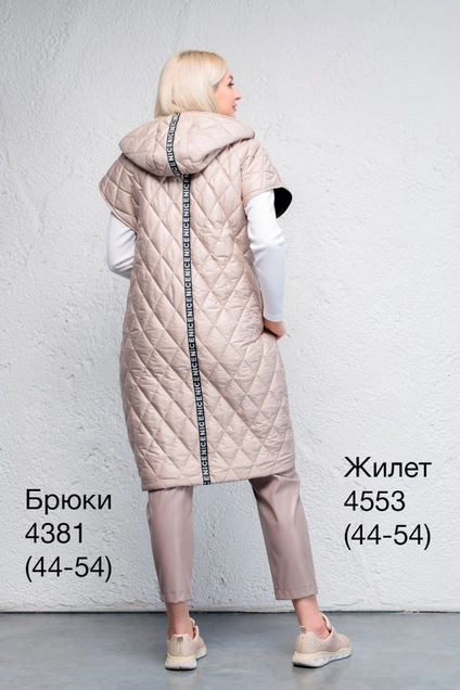 Жилет 4553 NALINA