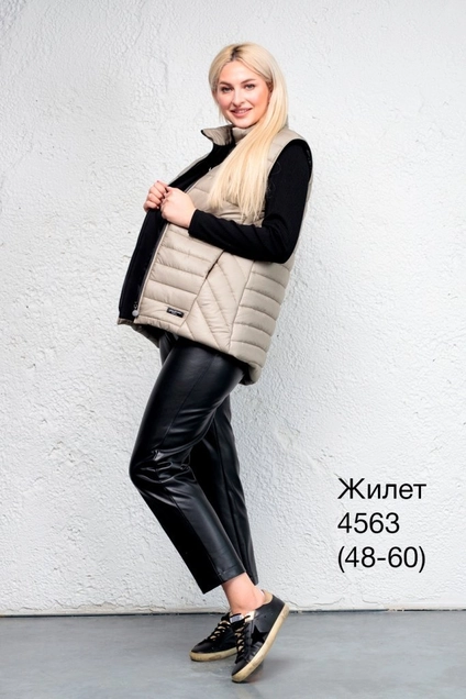Жилет 4563 NALINA