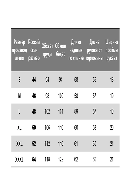 Блузка 303703 Nika.pl