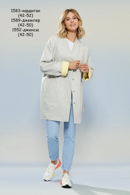 Кардиган 1583 Niv Niv