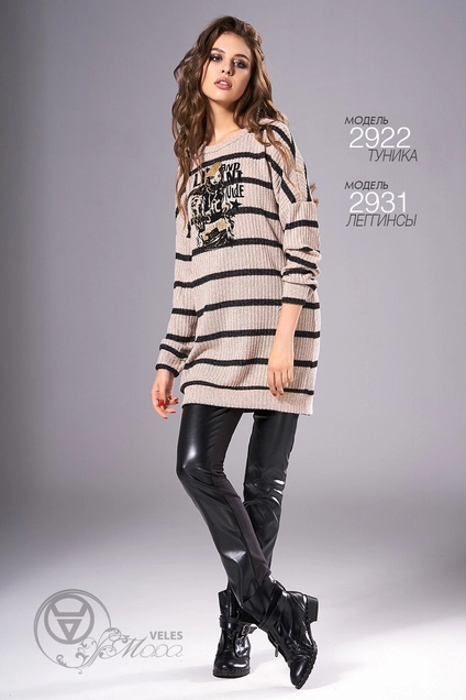 Туника 2922 Niv Niv Fashion