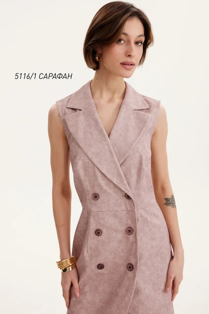 Сарафан  5116-1 пыльная роза Niv Niv Fashion