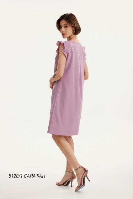 Сарафан  5120-1 розово-лиловый  Niv Niv Fashion